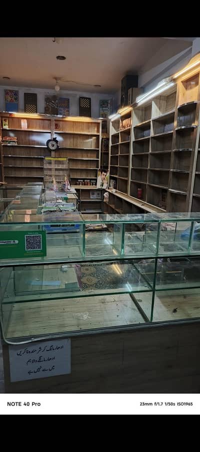Shelves & Racks