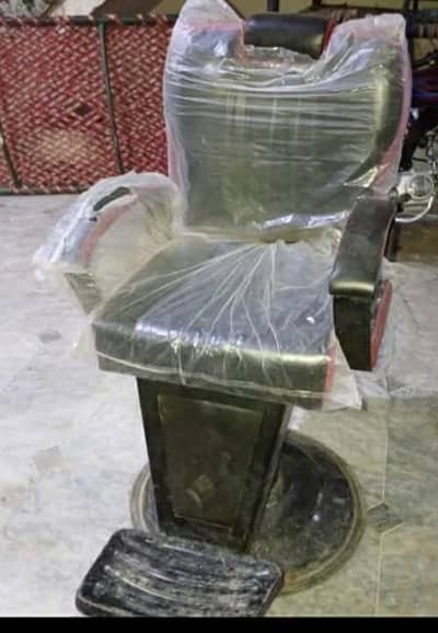 Beauty parlor chair Brand New no repair contact on chat