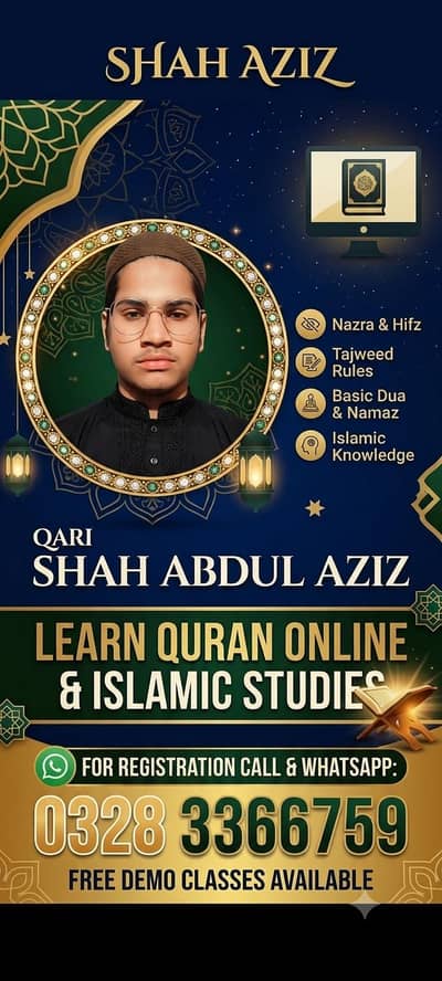 quraan teacher