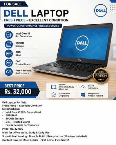 Dell Laptop Core i5 4th Gen | 8GB RAM | 500GB HDD | Almost New