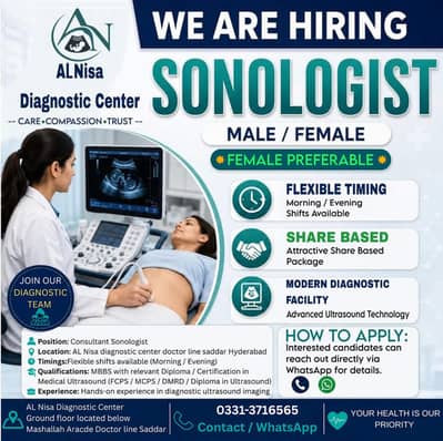 Experienced Sonologist Required for Diagnostic Center