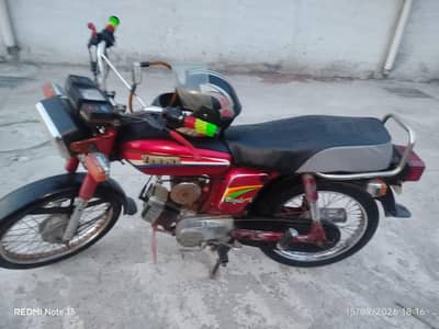 Yamaha YB100