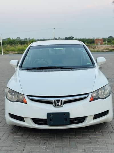 Honda Civic Reborn 2007