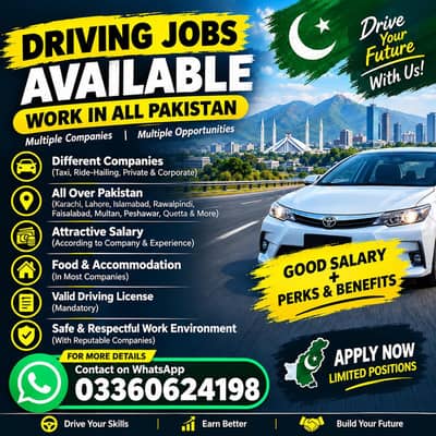 driving jobs avaible