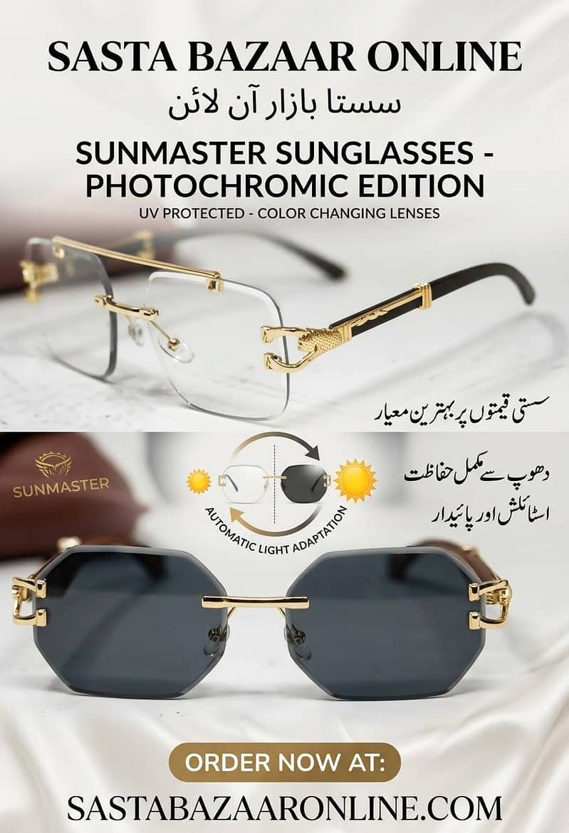 Uv glasses 0