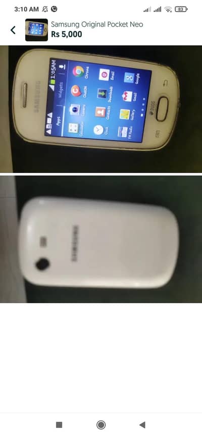 Samsung Mobile Other Model