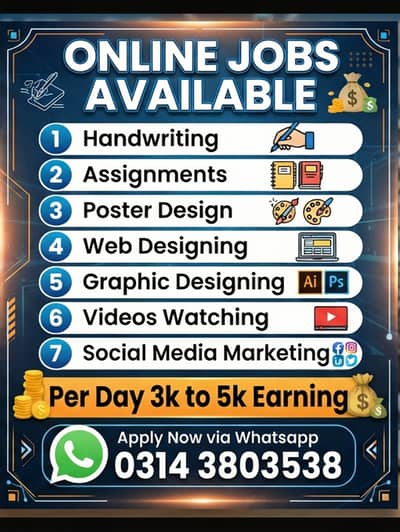ONLINE JOBS AVAILABLE