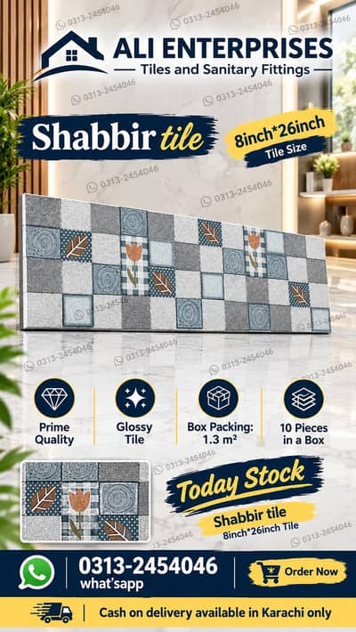 wall & Floor tiles
