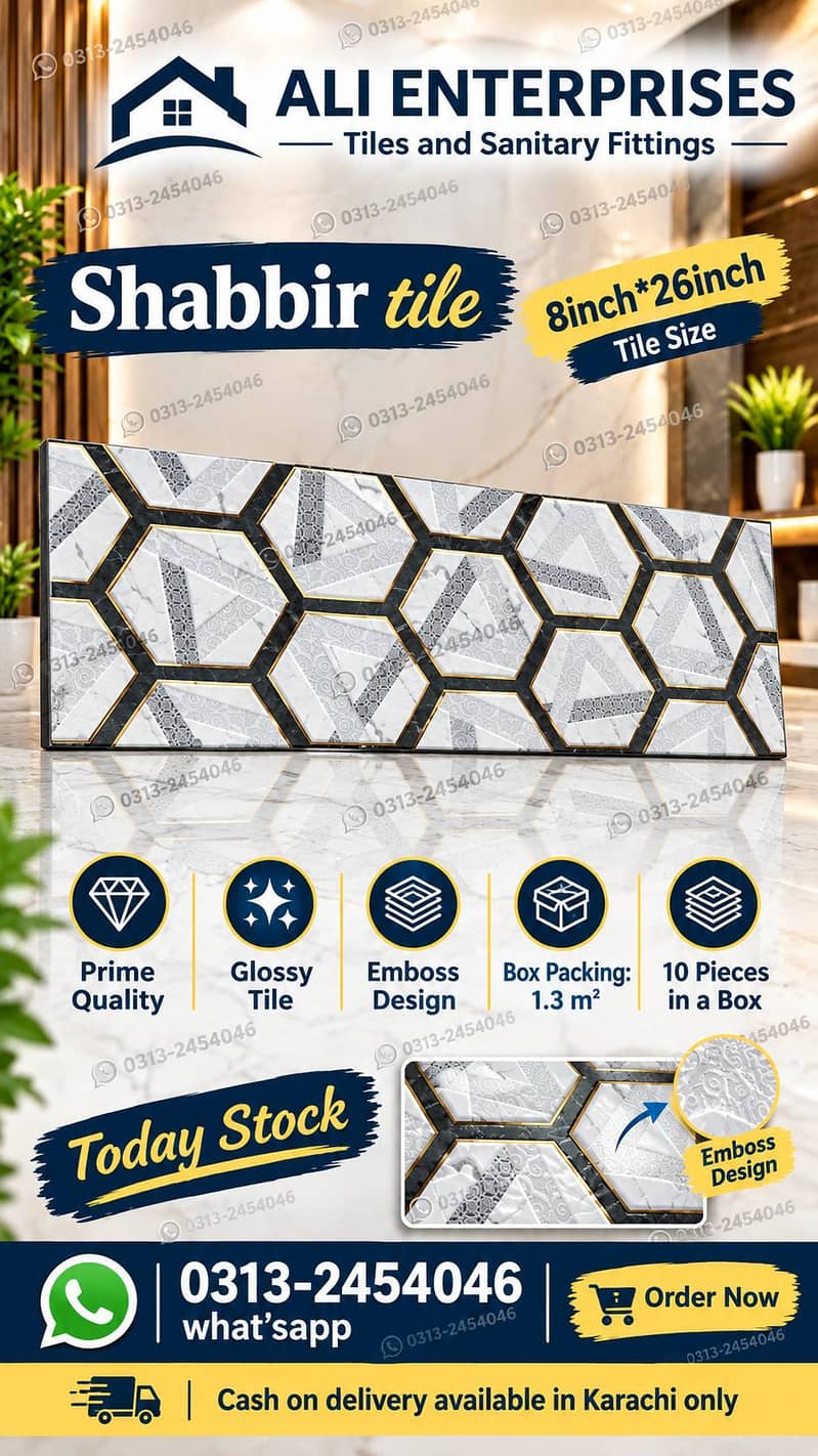 wall & Floor tiles 0