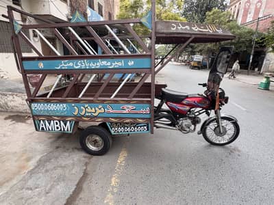 Good condition