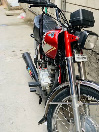 Bikul new hai