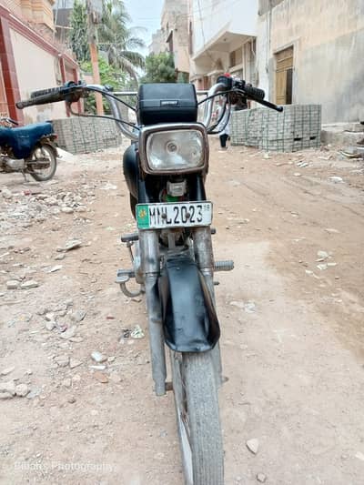 Super Power 70cc