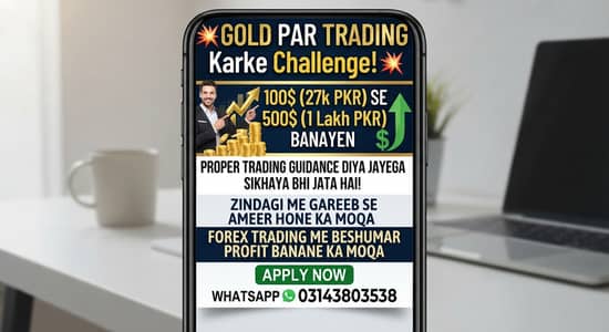 ONLINE JOBS AVAILABLE
