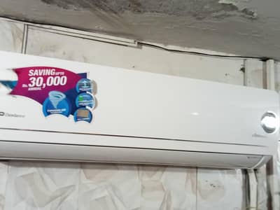 ORIENT 1.5 TON DC INVERTER T3  GLASS DOOR TOWER GENUINE NO RAPIAR