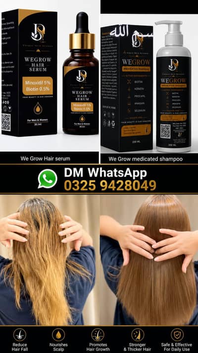 we grow hair shampoo and serum