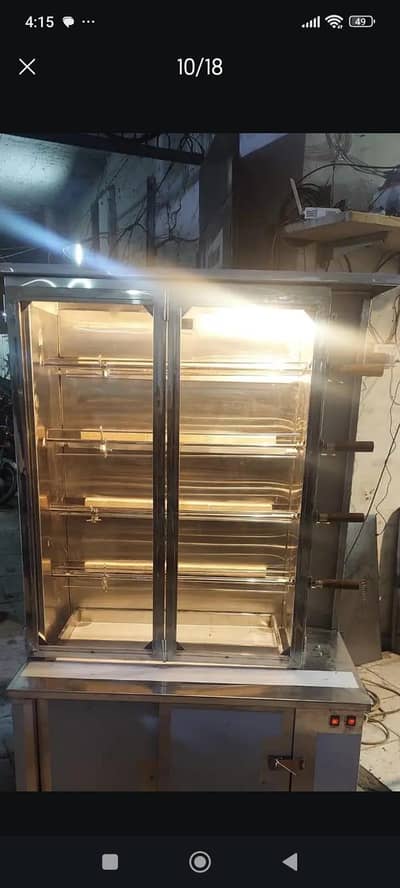 Rooster machine pizza conveyor oven all models Gasro jk London