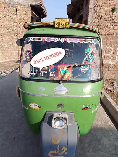 registration peshwar parmat k sat