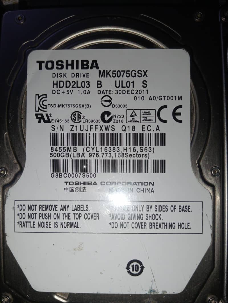 Hard drive 1