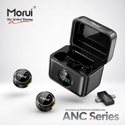 Morui gmx 12