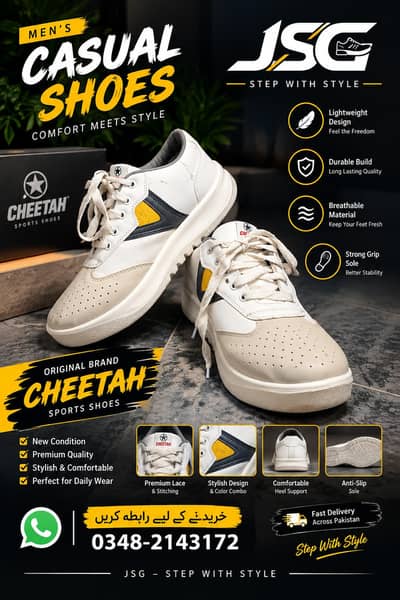 JSG | Men's Casual Shoes