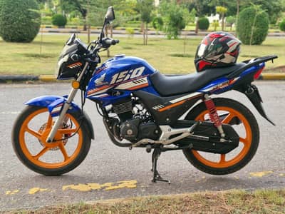 Honda CB 150F SE