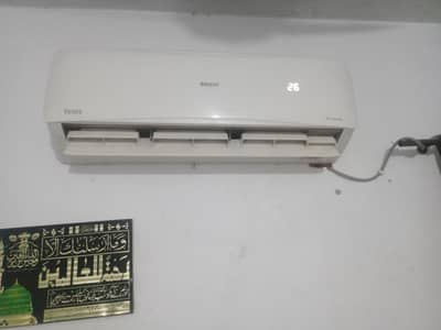 Orient DC inverter 1.5 ton