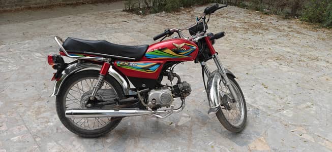 Zxmco ZX 70 2025 Model.