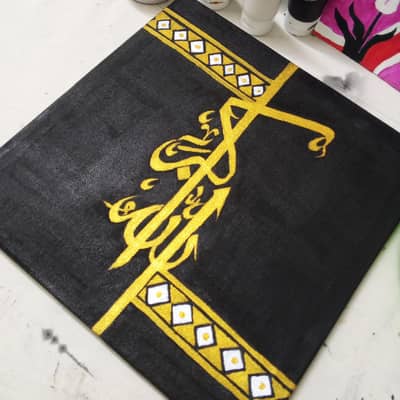 Allah hu Akbar Calligraphy