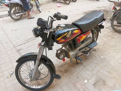 for sale