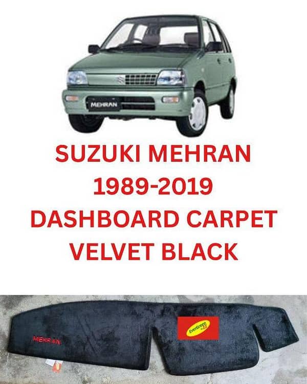 Car Suzuki Mehran 1989-2019 Heavy Velvet Dashboard Mats - High Quality Dash Mat Carpets - Anti-Scratch | Washable | Velvet Material - Protects Dashboard From UV Rays
