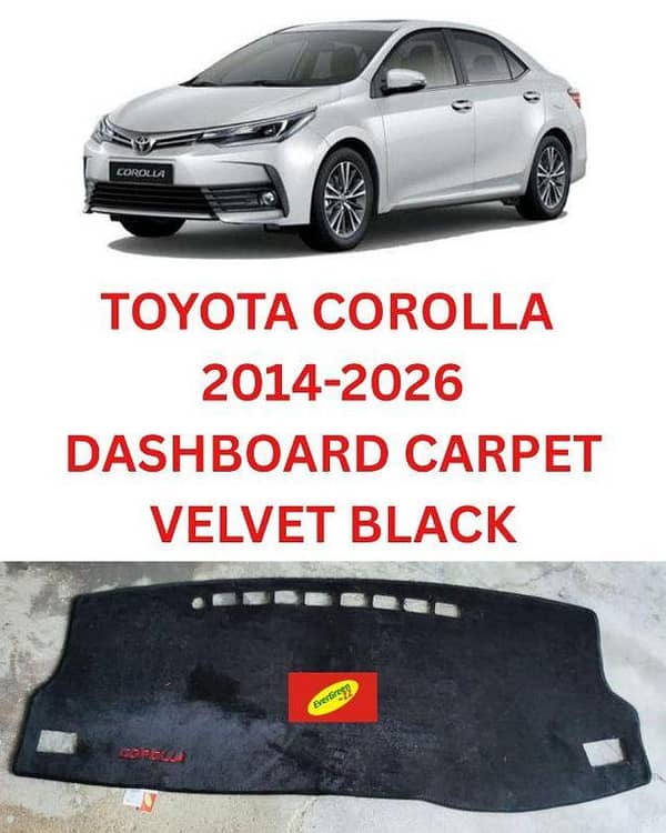 Car Toyota Corolla 2014-2026 Heavy Velvet Dashboard Mats - High Quality Dash Mat Carpets - Anti-Scratch | Washable | Velvet Material - Protects Dashboard From UV Rays