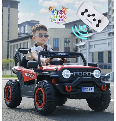 Kids Big Size Jeep| Kids Car | Kids Jeep| Kids Electric Jeep |Baby car