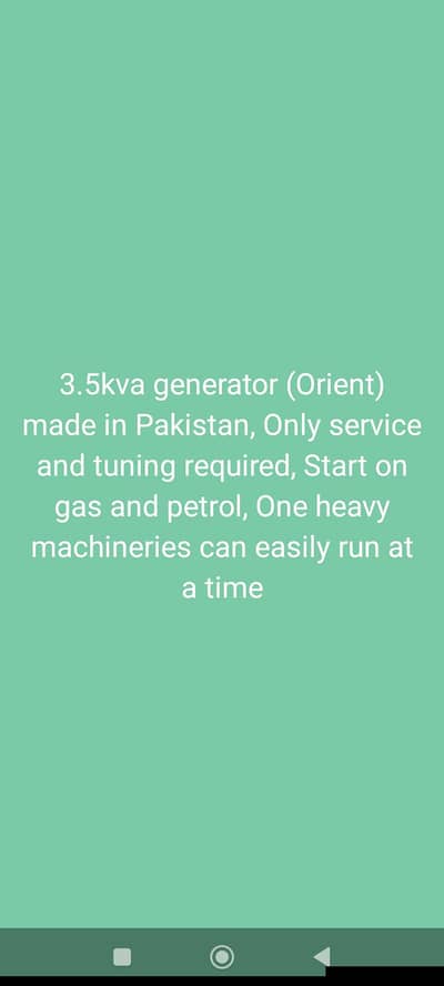 Generator (Orient)