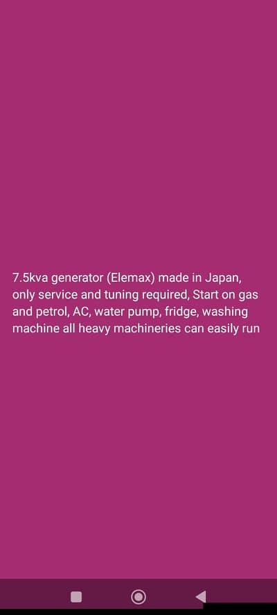 Generator (Elemax)