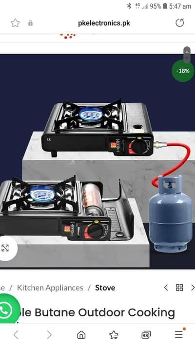 portable stove with bottale cylinder box pack 4600 price 03000200661
