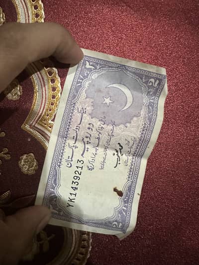 two rupees old rare note 1980s