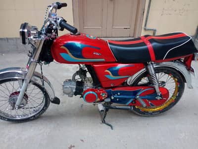 70cc bike for sale
