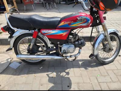 Road Prince 70 2022 modle