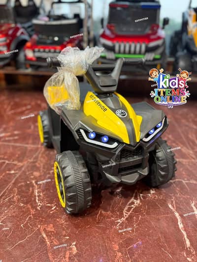 Kids Electric Bike | Kids Ride On | Battery Operated Bike | Kids Bike