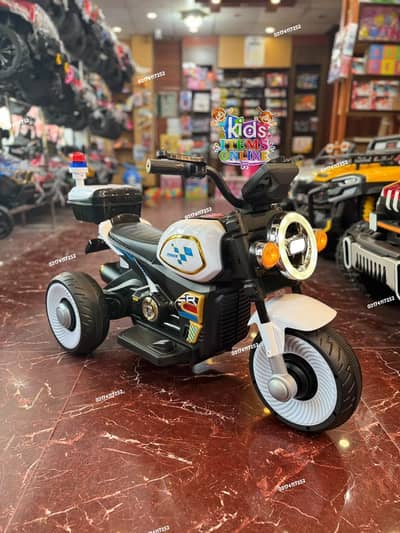Kids Bike | Kids Electric Bike | Kids Ride On | Battery Operated Bike
