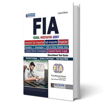 FIA Guide Available