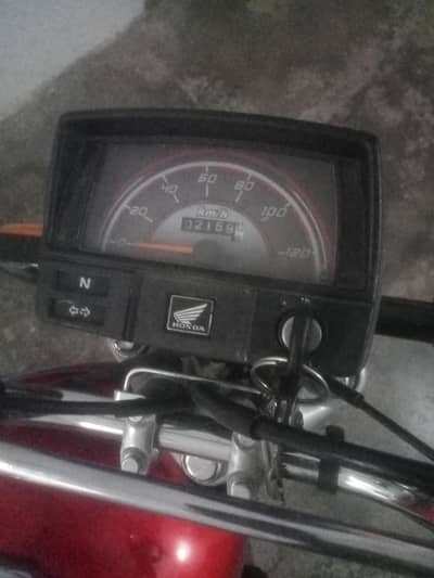 Honda 70 for sale