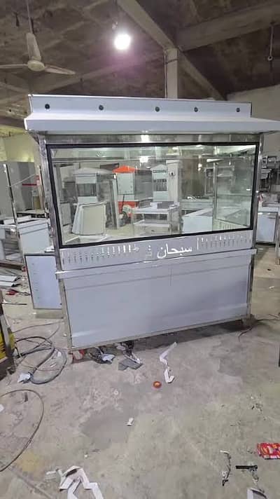 Food counter k Lea jaga darkar hy