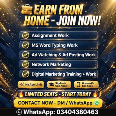 Ms word . typing & digital marketing services available