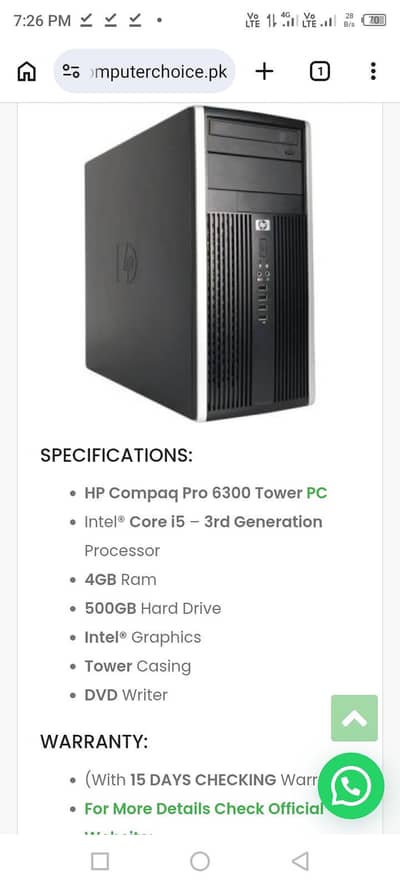 Gaming PC  i5
