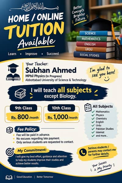 ad for tution classes