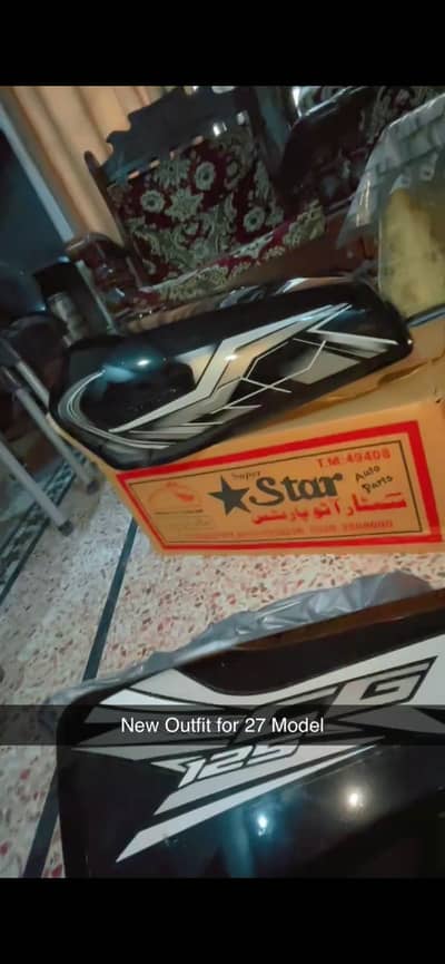 Honda 125 Fuel trank 2027 model design