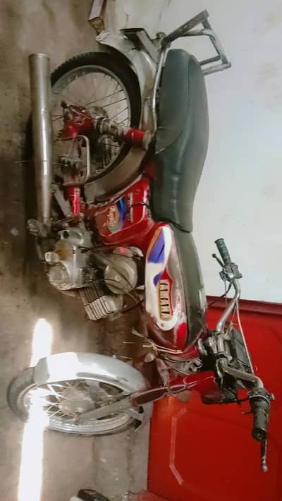 I want to sale this Yamaha bike
