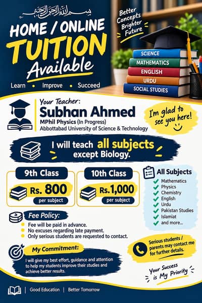 ad for tution classes