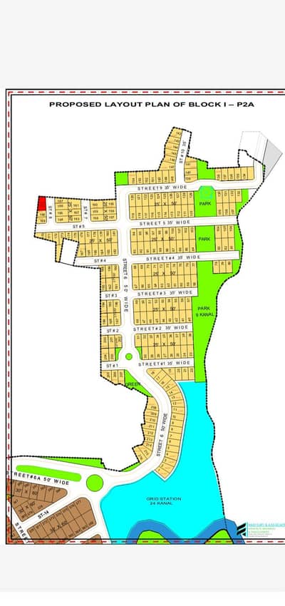 5 Marla Plot for Sale – I P2A Kohistan Enclave